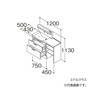 ###TOTO 【LDSFM120BFCMS1】洗面化粧台 ミドルクラス オクターブスリム 片寄せボウルプラン 左片寄せボウル回避なし+体重計収納 間口1200