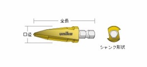 Яユニカ 【DKB-22N】デッキビット　　　　　　　　　　　　　　 DKBタイプ 口径22mm