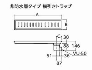 ###TOTO【YTB450SP】浴室排水ユニット(ステンレス) 非防水層タイプ(横引きトラップ) 150角タイル用 受注約2週〔HB〕