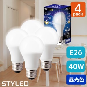 【4個セット・1個当たり299円】LED電球 E26口金 40W相当 一般電球形 広配光タイプ 昼光色（550lm） 省エネ スポットライト