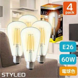 【4個セット・1個当たり499円】LED電球 クリア電球 E26口金 60W相当 ・810ルーメン・全方向タイプ・電球色 ST64形 フィラメント クリア 