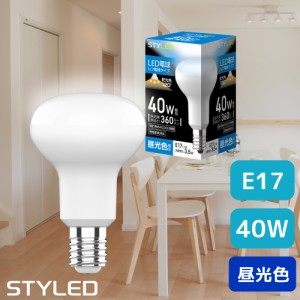 LED電球 E17口金 レフ電球タイプ40W相当 消費電力3.5W 昼光色（360lm）