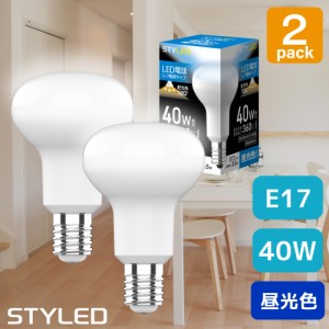 【2個セット・1個当たり448円】LED電球 E17口金 レフ電球タイプ40W相当 消費電力3.5W 昼光色（360lm）