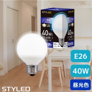 【昼光色・E26口金・40W相当】LED電球 E26口金 ボール電球 広配光タイプ 40W相当 昼光色（440lm）  G70