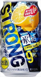 キリン　氷結　ＳＴＲＯＮＧレモン　350ml24本入り　　