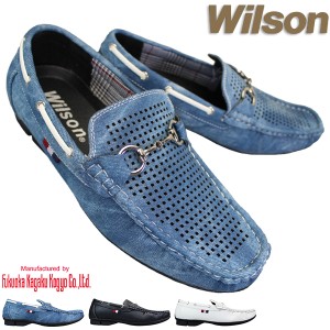 Wilson 8804 メンズシューズ カジュアルシューズ デッキシューズ ドライビングシューズ 紳士靴 スリッポン ビットローファー ウィルソン