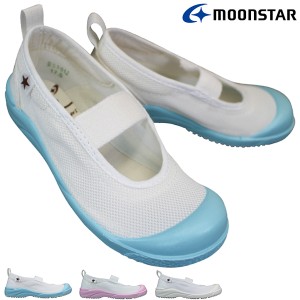ムーンスター MS リトルスター01 (14〜21cm) 上履き 上靴 子供靴 スクールシューズ 屋内シューズ 子供 日本製 2E moonstar