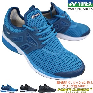 ヨネックス/YONEX パワークッション SHW111 3.5E メンズ レディース ウォーキング ランニングシューズ スニーカー 紐靴 SHW-111 ユニセッ