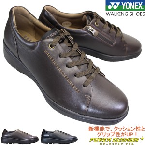 ヨネックス YONEX パワークッション SHWMC112 ダークブラウン ブラック 3.5E メンズ ウォーキングシューズ スニーカー 紐靴 ファスナー付