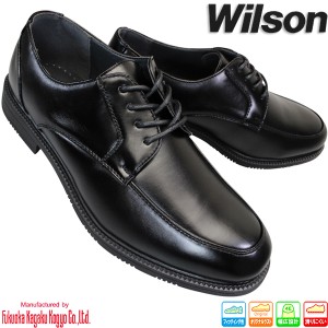 ウィルソン Wilson 385 ブラック 4E 幅広 ワイド メンズ ビジネスシューズ ビジネス靴 紐靴 紳士靴 冠婚葬祭