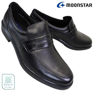 MoonStar ムーンスター SPH 4942 ブラック 4E 幅広 ワイド メンズ ビジネスシューズ ビジネス靴 ローファー スリッポン 防水 撥水 軽量 