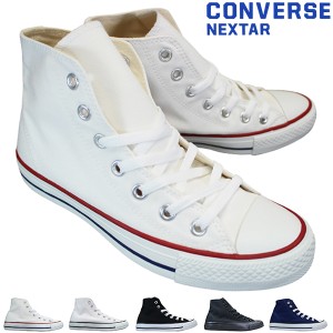 コンバース CONVERSE ネクスター110 HI NEXTAR 110 HI レディース ハイカットスニーカー カジュアルシューズ 