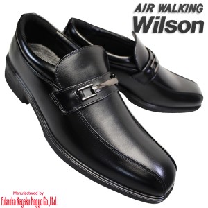 ウィルソン Wilson ビジネスシューズ メンズ エアウォーキング AIR WALKING 72 ビジネス靴 スリッポン 3E