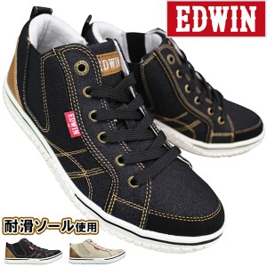 エドウィン スリッポンスニーカー EDW4649 ブラック ベージュ 23cm〜24.5cm レディース シューズ スニーカー ブーツ 婦人靴 紐靴
