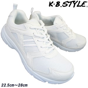 KB スタイル KB.STYLE K-2189 白 キッズ メンズ 通学スニーカー 白スクールシューズ 通学靴 白靴 3E相当 軽量