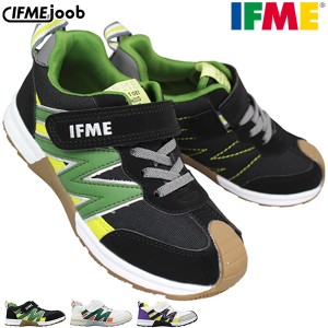 イフミー IFME joob 細ベルトマルチカラースニーカー 30-3810 ホワイト ブラック ベージュ 15〜19cm キッズ ジュニア シューズ 子供靴 紐