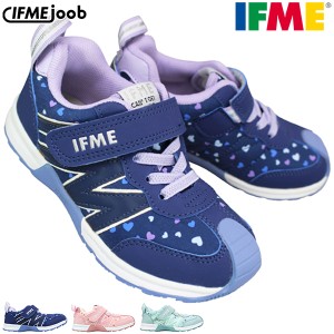 イフミー IFME joob 細ベルトハート柄スニーカー 30-3811 ネイビー ピンク グリーン 15〜19cm キッズ ジュニア シューズ 子供靴 紐なし靴