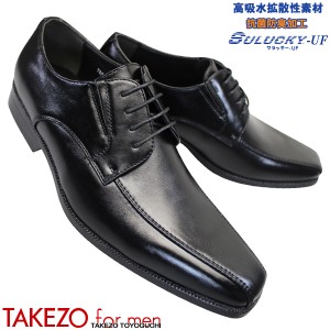 タケゾー TAKEZO for men TK571 ブラック メンズ ビジネスシューズ 防水 冠婚葬祭 3E 