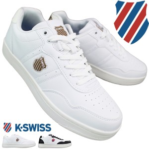 ケイスイス 2KSM0004 ホワイト ホワイト/ブラック 25.5cm〜27cm メンズ シューズ ローカットスニーカー 運動靴 紐靴 白靴 白スニーカー
