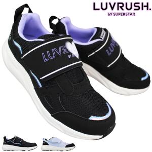 ラブラッシュ スニーカー LV1238 ブラック サックス 19cm〜23.5cm キッズ ジュニア 女の子 シューズ スニーカー 子供靴 運動靴 通学靴 マ
