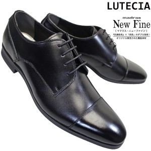 ルーテシア LUTECIA LU7106 3E メンズ ビジネスシューズ ドレスシューズ 紳士靴 黒靴 革靴 紐靴 日本製