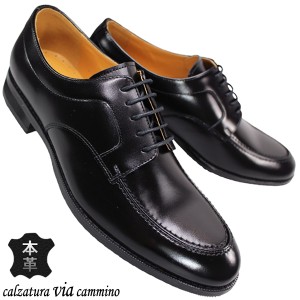 ヴィアカミーノ VC8047 ブラック 黒 24.5cm〜27.5cm メンズ ビジネスシューズ ドレスシューズ 革靴 紐靴 マドラス社製
