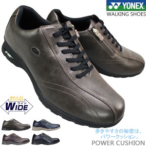 ヨネックス パワークッション SHW MC30W 24.5cm〜27cm メンズ ウォーキングシューズ スニーカー トラベルシューズ 紐靴