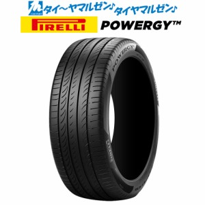 サマータイヤ・夏タイヤ単品 送料無料(1本〜) ピレリ POWERGY (パワジー) 205/65R15 94V 