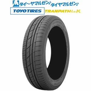 トーヨータイヤ トランパス LuK  165/45R16 74W XL  サマータイヤ・夏タイヤ単品 送料無料(1本〜)