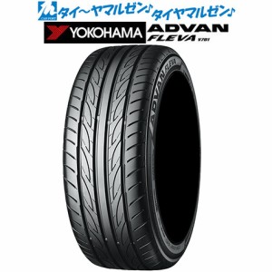 サマータイヤ・夏タイヤ単品 送料無料(1本〜) ヨコハマ ADVAN アドバン フレバ V701 235/50R18 97V