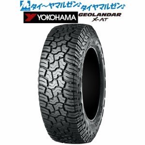 サマータイヤ・夏タイヤ単品 送料無料(1本〜) ヨコハマ GEOLANDAR ジオランダー X-AT (G016) 155/65R14 78/75Q LT