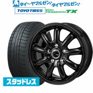 JAPAN三陽 ZACK JP-209 16インチ 6.5J トーヨータイヤ ウィンタートランパス TX 215/65R16 スタッドレスタイヤ ホイール4本セット