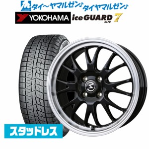 BADX エスホールド S-8M 14インチ 4.5J ヨコハマ アイスガード IG70 155/65R14 スタッドレスタイヤ ホイール4本セット