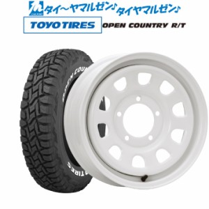 MLJ デイトナ SS 16インチ 5.5J トーヨータイヤ オープンカントリー R/T  225/70R16 サマータイヤ ホイール4本セット