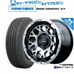 【マルゼン限定】レイズ チームデイトナ M9 Limited Edition ブラックダイヤモンドカット 16インチ 6.5J トーヨータイヤ オープンカント