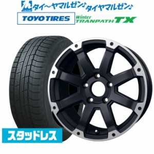 BADX ロックケリー ROCK KELLY MX-I 16インチ 7.0J トーヨータイヤ ウィンタートランパス TX 215/65R16 スタッドレスタイヤ ホイール4本