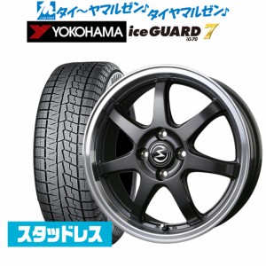 BADX エスホールド S-7S 16インチ 6.0J ヨコハマ アイスガード IG70 205/60R16 スタッドレスタイヤ ホイール4本セット