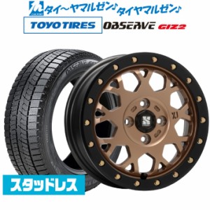 MLJ エクストリーム XJ04 14インチ 4.5J トーヨータイヤ OBSERVE オブザーブ GIZ2(ギズツー) 165/65R14 スタッドレスタイヤ ホイール4本