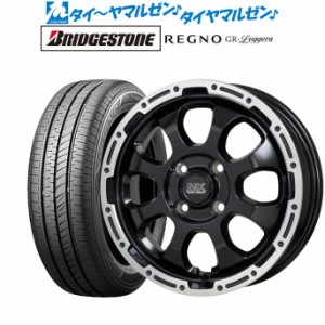 サマータイヤ ホイール4本セット ホットスタッフ マッドクロス グレイス セミグロスブラック＆リムPO 14インチ 4.5J ブリヂストン REGNO 