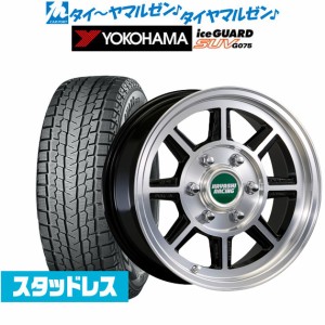 【2023年製】ハヤシレーシング ハヤシストリート(STH) 15インチ 6.0J ヨコハマ アイスガード SUV (G075) 195/80R15 スタッドレスタイヤ 