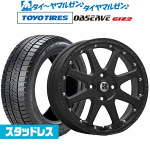 MLJ エクストリーム -J(ジェイ) 14インチ 4.5J トーヨータイヤ OBSERVE オブザーブ GIZ2(ギズツー) 165/65R14 スタッドレスタイヤ ホイー