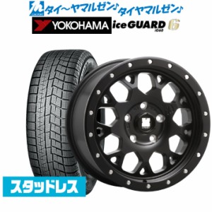 MLJ エクストリーム XJ04 17インチ 7.0J ヨコハマ アイスガード IG60 215/45R17 スタッドレスタイヤ ホイール4本セット