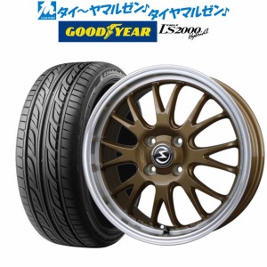 サマータイヤ ホイール4本セット BADX エスホールド S-8M ブロンズ/リムポリッシュ 14インチ 4.5J グッドイヤー イーグル LS2000 ハイブ