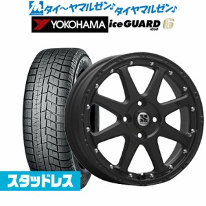 MLJ スタッドレスタイヤ ホイール 4本セット MLJ エクストリーム XJ04 ヨコハマ アイスガード IG60 165/60R15