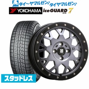 MLJ エクストリーム XJ04 14インチ 4.5J ヨコハマ アイスガード IG70 155/65R14 スタッドレスタイヤ ホイール4本セット