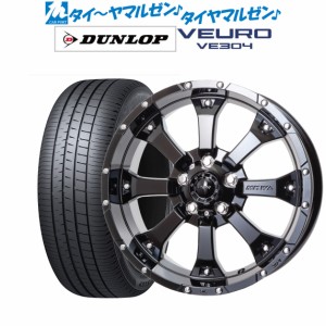 MKW MK-46 17インチ 7.5J ダンロップ VEURO ビューロ VE304 215/50R17 サマータイヤ ホイール4本セット