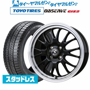 BADX エスホールド S-8M 15インチ 4.5J トーヨータイヤ OBSERVE オブザーブ GIZ2(ギズツー) 165/55R15 スタッドレスタイヤ ホイール4本セ