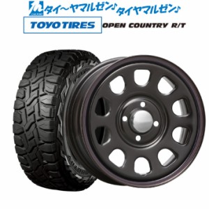 MLJ デイトナ SS 14インチ 5.0J トーヨータイヤ オープンカントリー R/T  155/65R14 サマータイヤ ホイール4本セット