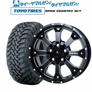 MKW MK-46 M/L+ 16インチ 7.0J トーヨータイヤ オープンカントリー M/T  225/75R16 サマータイヤ ホイール4本セット