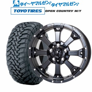 MKW MK-46 16インチ 7.0J トーヨータイヤ オープンカントリー M/T  225/75R16 サマータイヤ ホイール4本セット